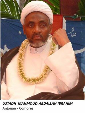 image Célébration d'Achoura aux Comores Un vaste coup de filet dans les milieux chiites à Moroni et Mutsamudu